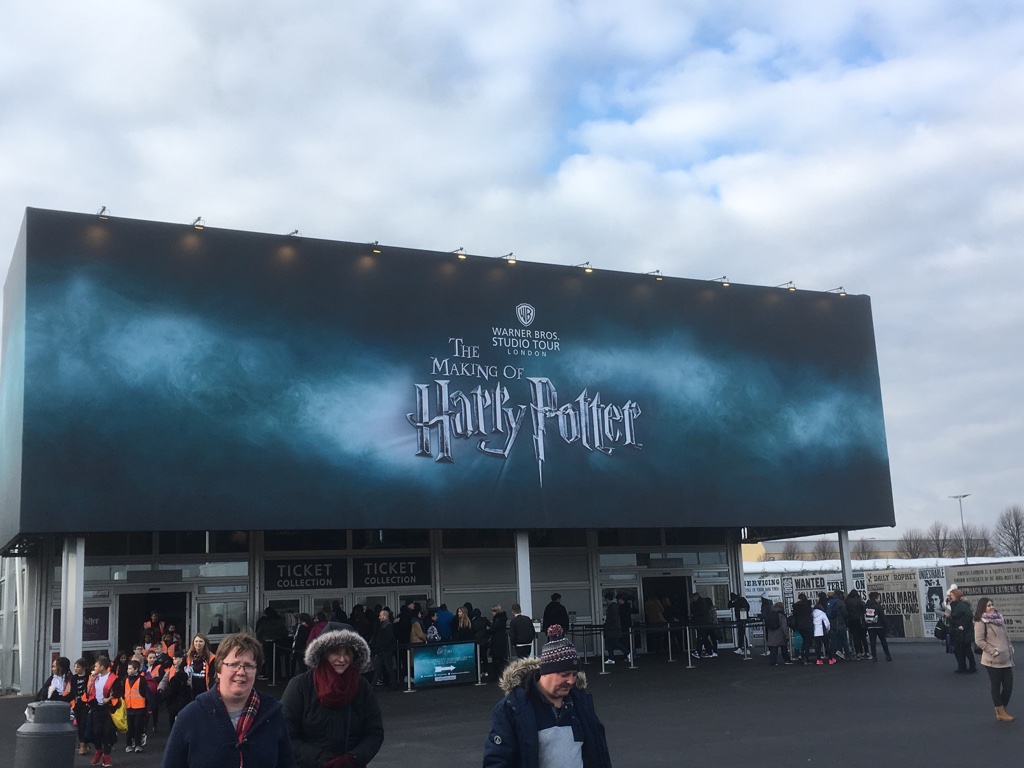 Harry Potter Studio Entrance